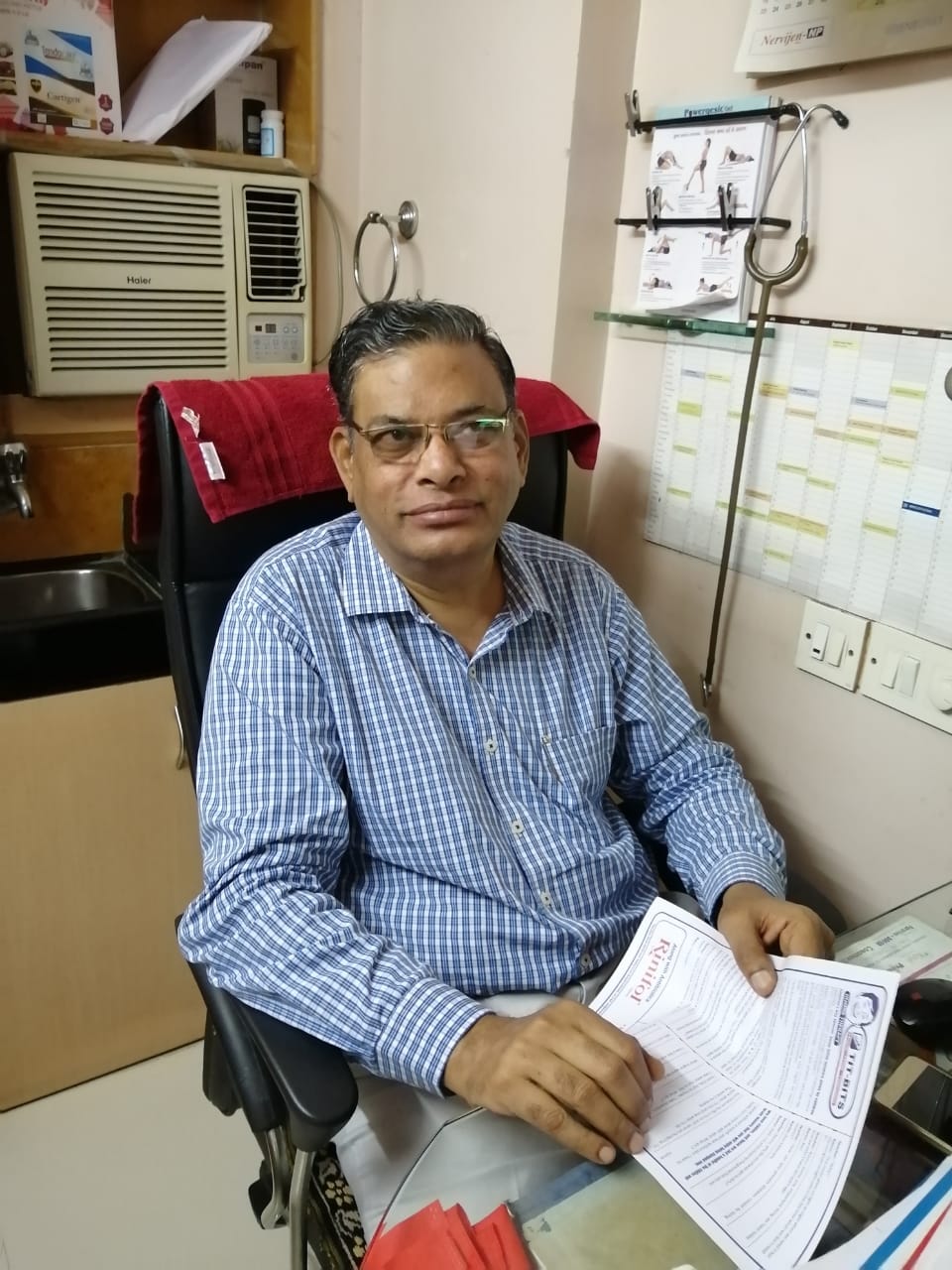 Dr Paresh M Desai
